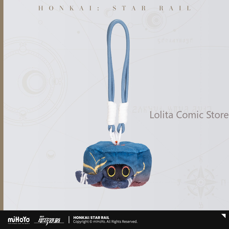 Cat Toys - Anime Authentique Pré-vente Honkai: Star Rail