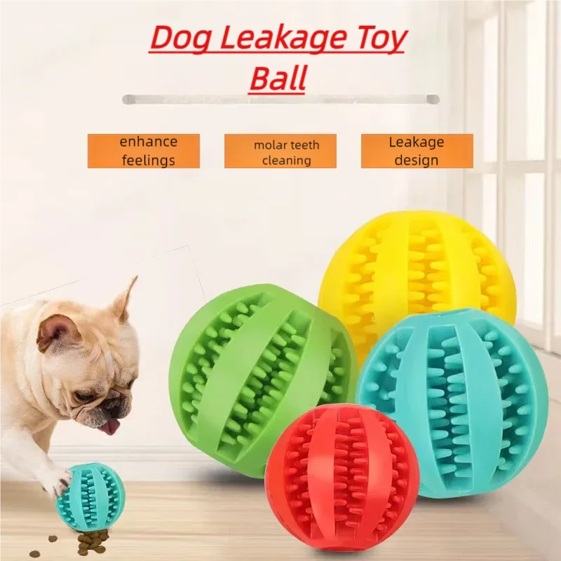 Dog Puzzle Feeder Toy - Balle interactive non toxique en silicone