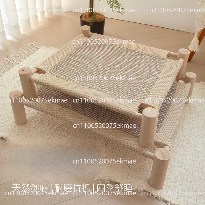 Pet Beds - Lit pour chat, lit pour chaton,