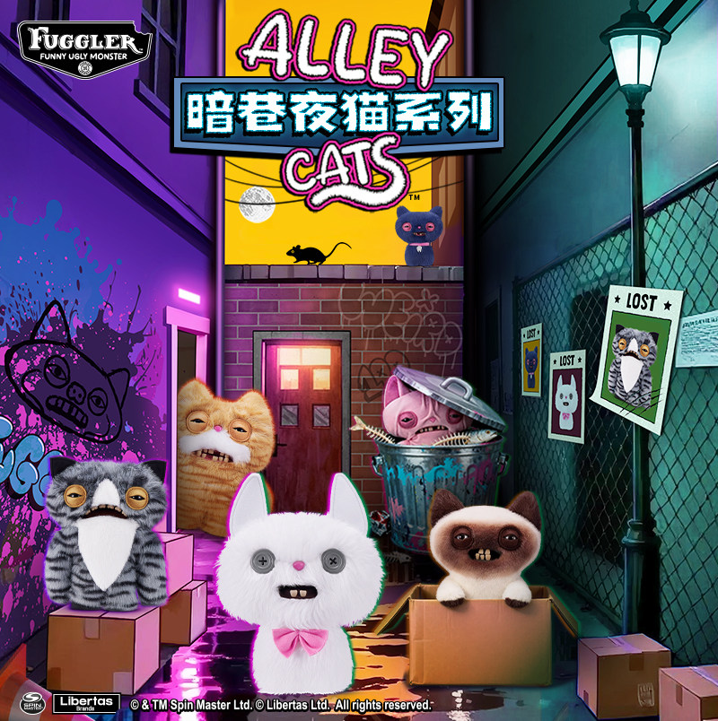 Cat Toys - Peluche officielle Fuggler Alley Night Cats,