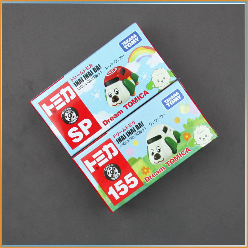 Dog Toys - Voiture miniature en alliage moulé sous