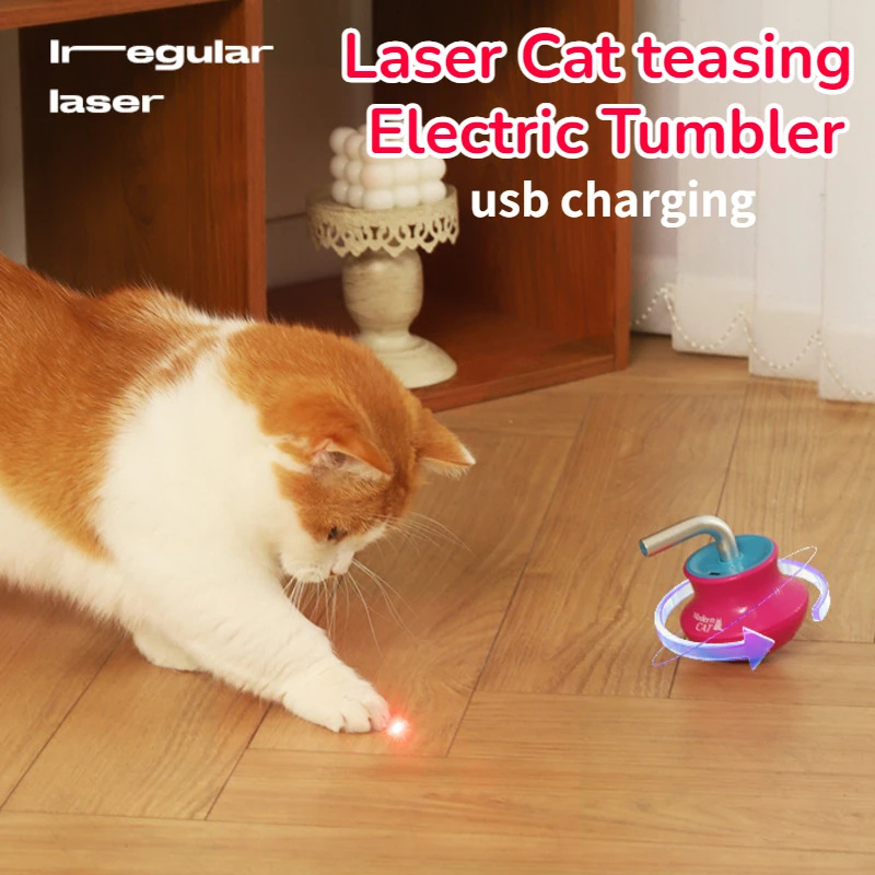 Jouet Laser automatique intell - Laser Pointer Cat Toy Automatic avis et prix