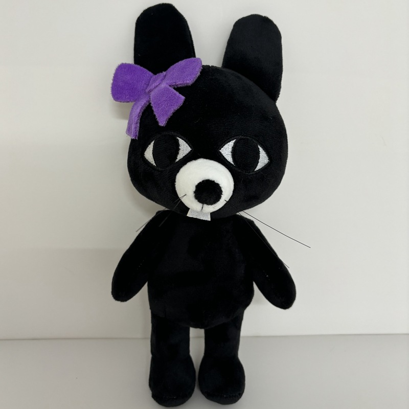 Nouveau jouet en peluche popul - Cat Toys avis et prix