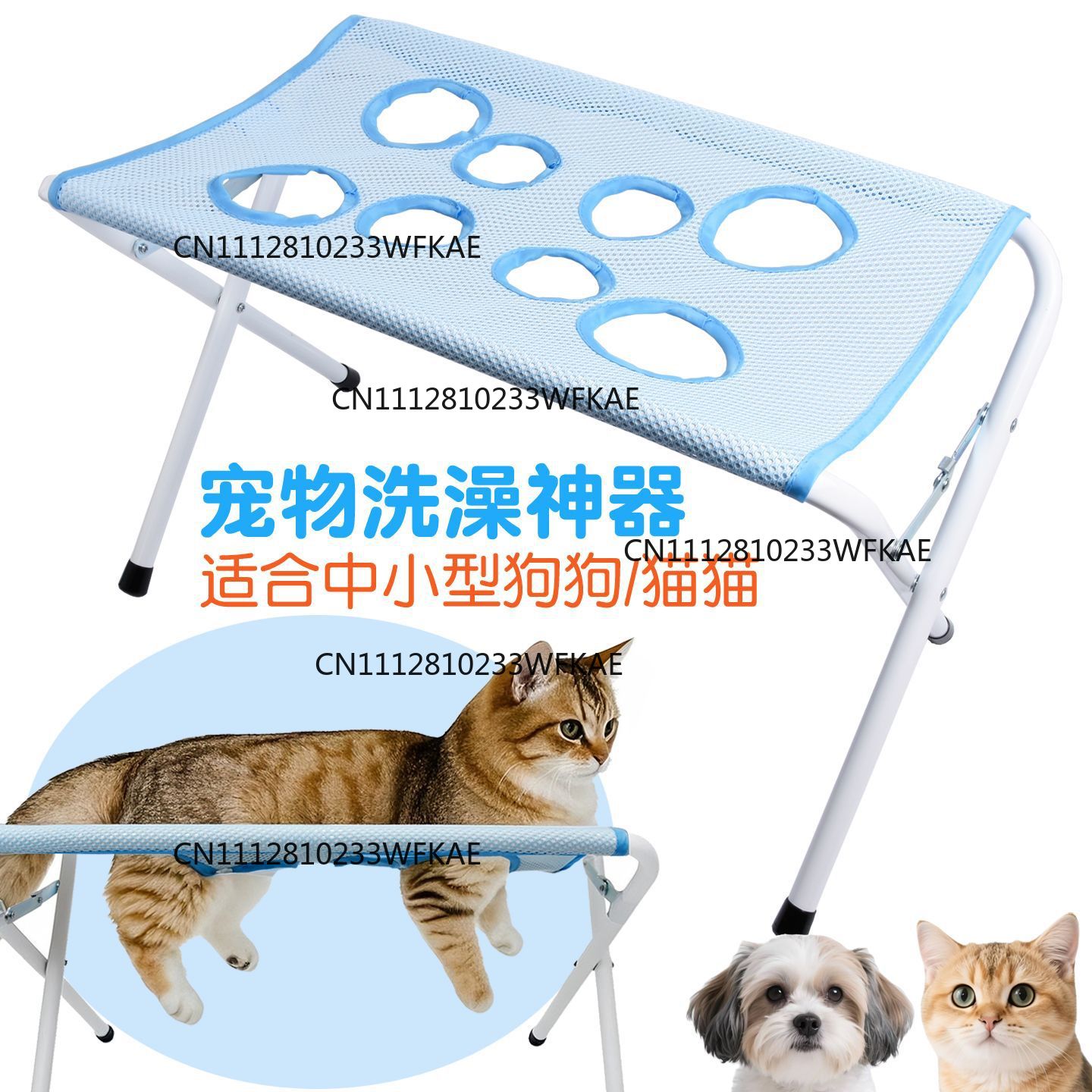 Lit de soins pour animaux de c - Pet Beds avis et prix