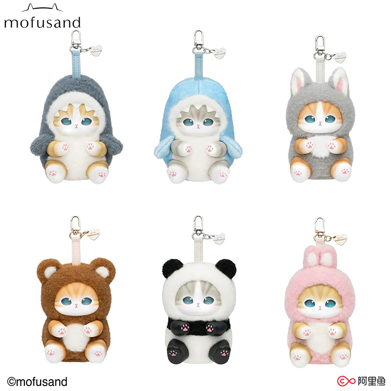 Mofusand – jouets série vinyle - Cat Toys avis et prix