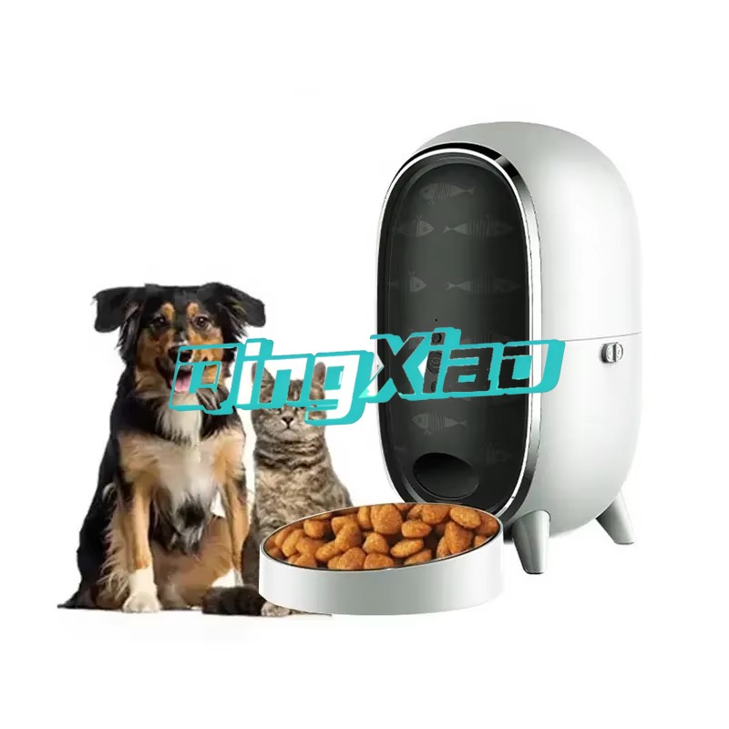 Distributeur automatique de no - Pet Feeders avis et prix