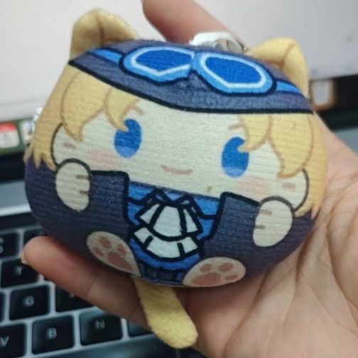 Pendentif Mochi en peluche ore - Cat Toys avis et prix