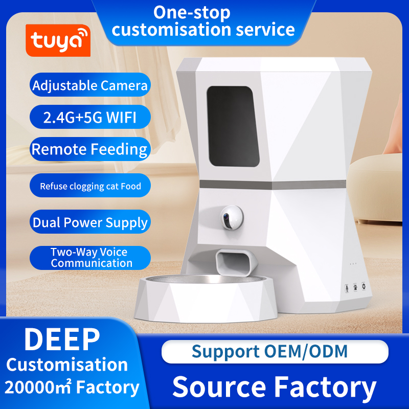 Distributeur automatique de no - Pet Feeders avis et prix