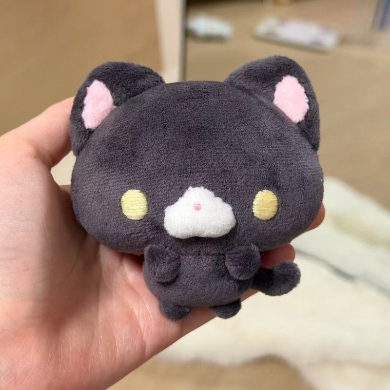Adorable pendentif en peluche  - Cat Toys avis et prix