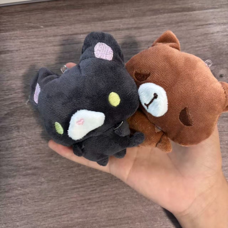 Adorable pendentif en peluche  - Cat Toys avis et prix