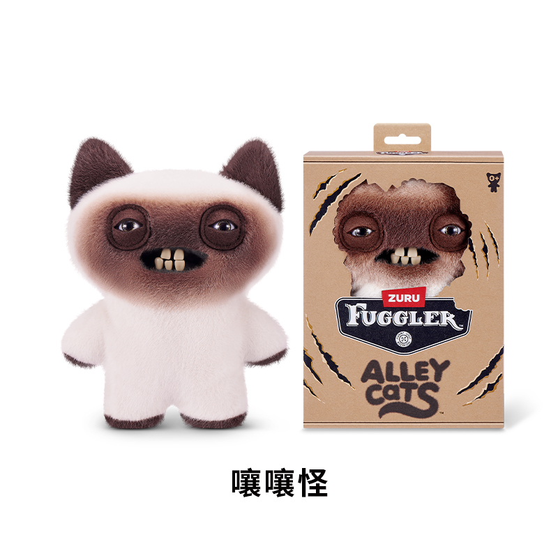 Peluche officielle Fuggler All - Cat Toys avis et prix